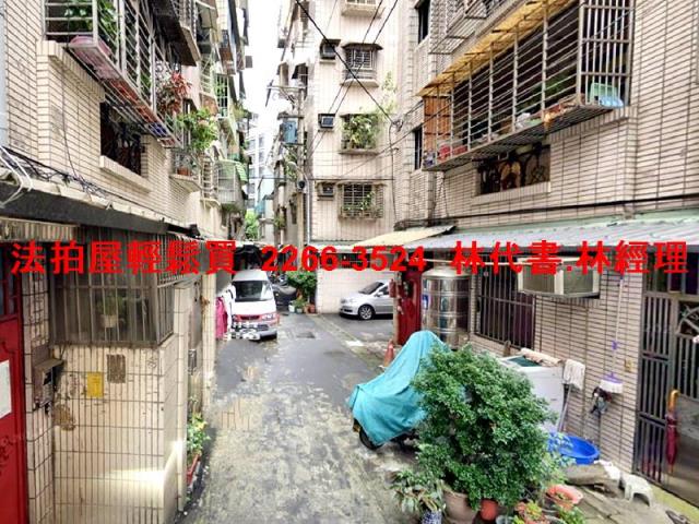 板橋法拍公寓-3