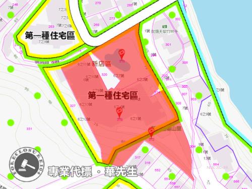 新店華廈法拍-9