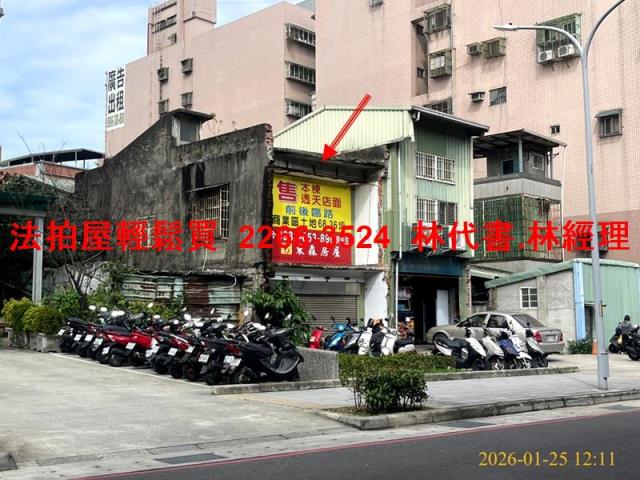 樹林透天法拍-4