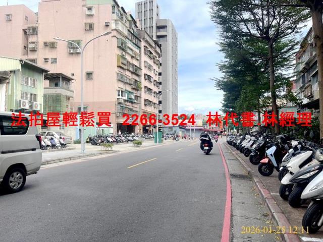 樹林透天法拍-6