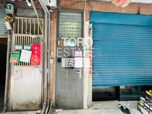 士林公寓拍賣-1