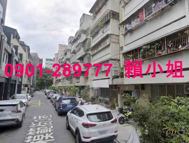 西區法拍公寓-0