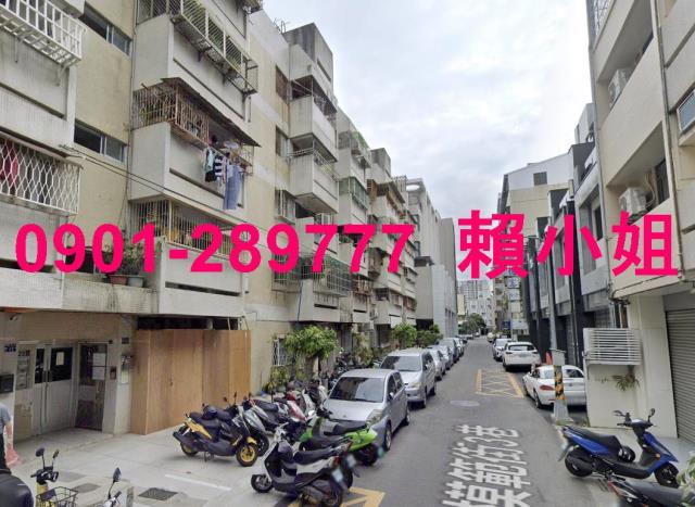 西區法拍公寓-1