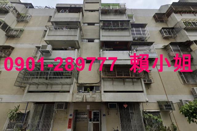 西區法拍公寓-2