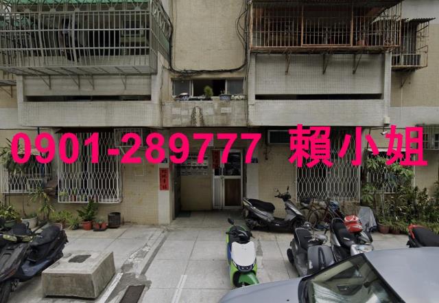 西區法拍公寓-3