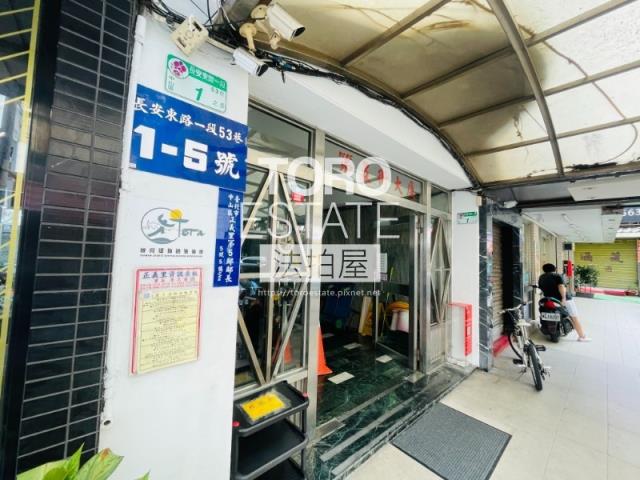 中山區法拍華廈-2