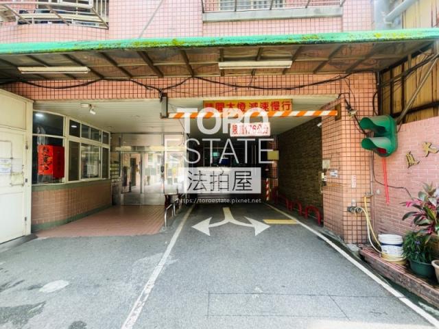 樹林華廈法拍-2