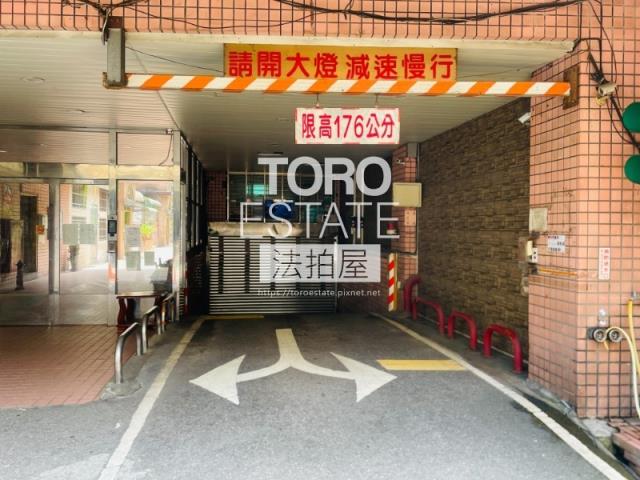 樹林華廈法拍-5