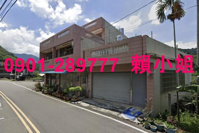 東勢拍賣透天-2