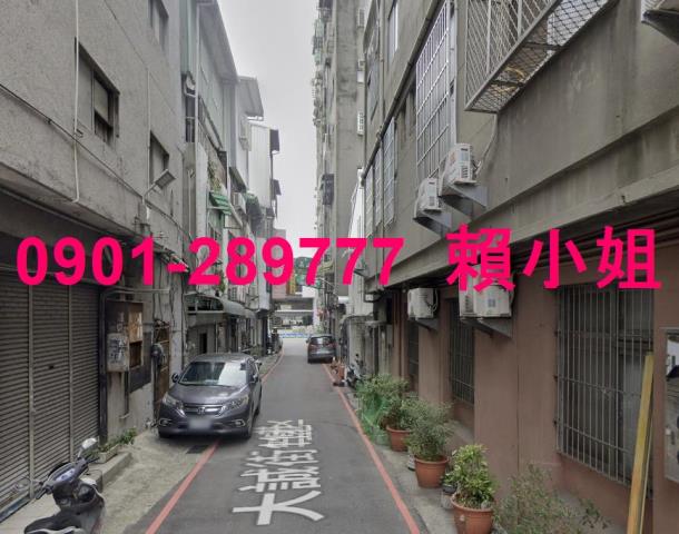 中區透天拍賣-3