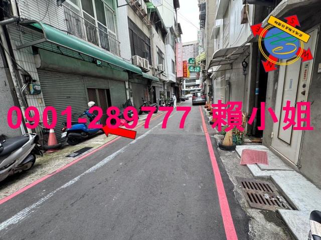 中區透天拍賣-4