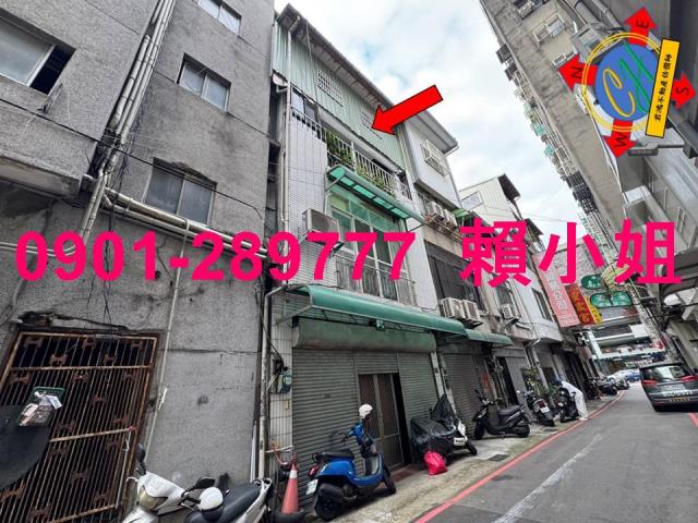 台中市中區大誠街11巷16號朝南透天近台灣大道中教大