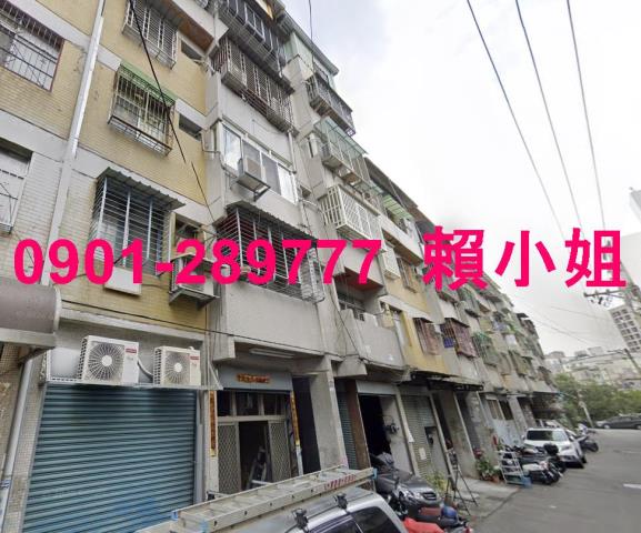 大里法拍公寓-2