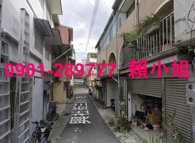 新社透天法拍-1