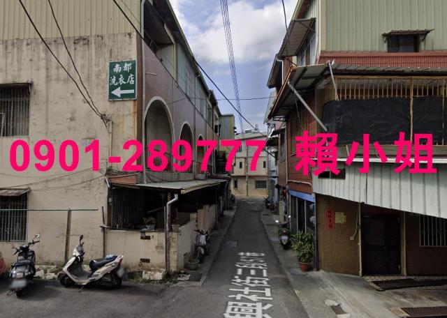 新社透天法拍-3