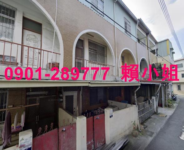 新社透天法拍-4
