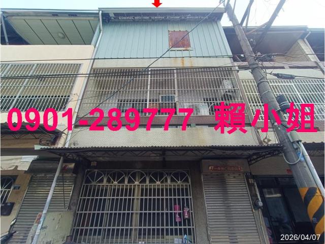 台中市豐原區中正路803巷29弄14號大地坪透天近中正路商圈