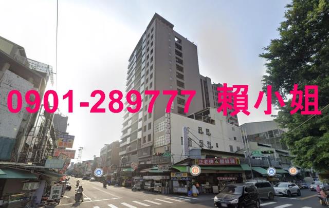 南區大樓拍賣-1