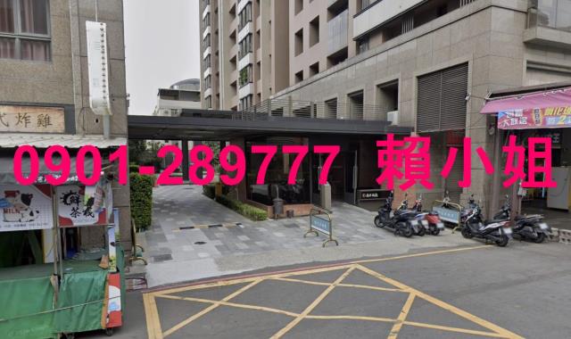 南區大樓拍賣-3