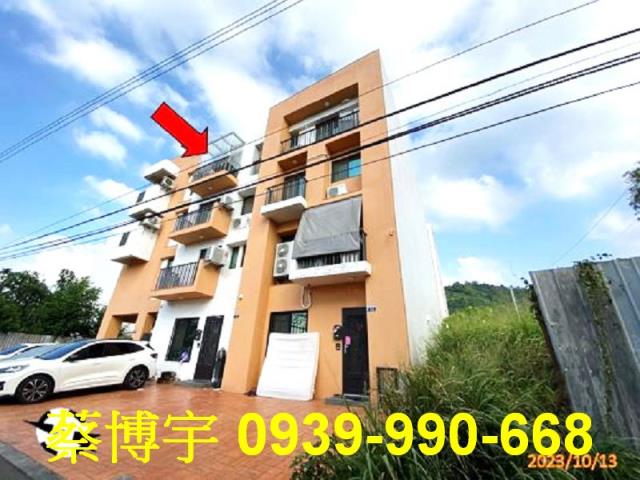 太平興隆路法拍屋透天