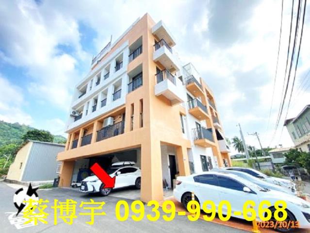 太平興隆路法拍屋透天