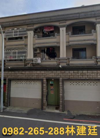 台南拍賣透天-0