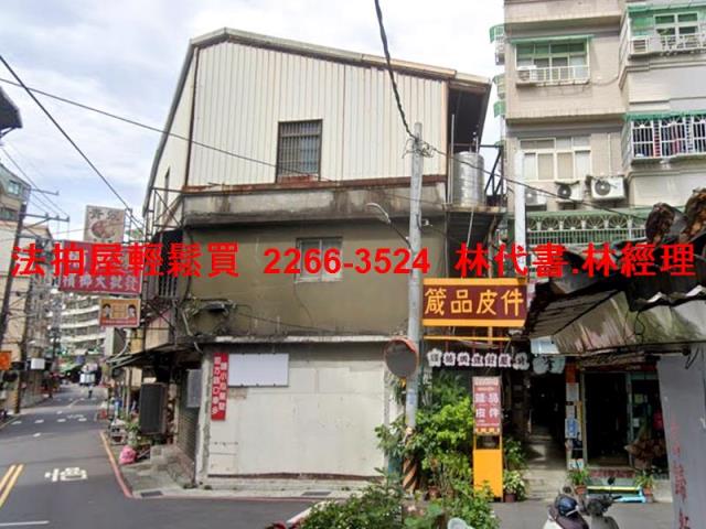 新北樹林透天法拍-3