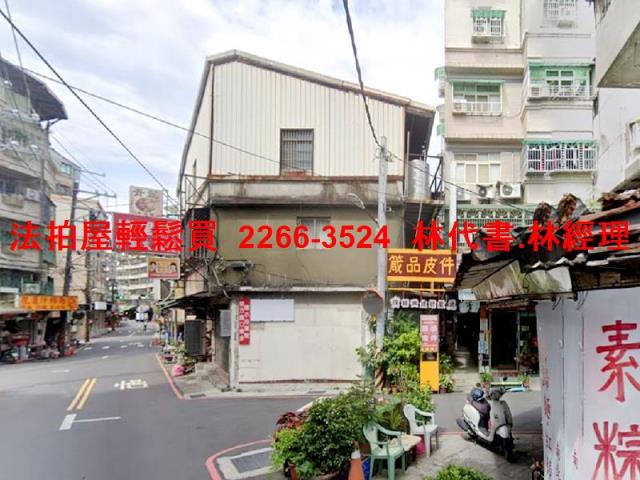 新北樹林透天法拍-4