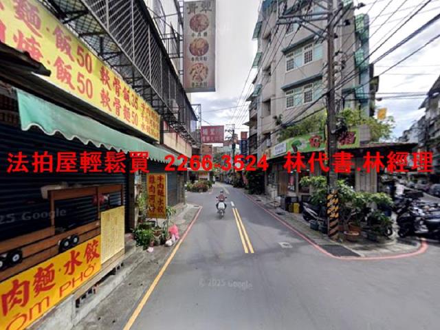 新北樹林透天法拍-6