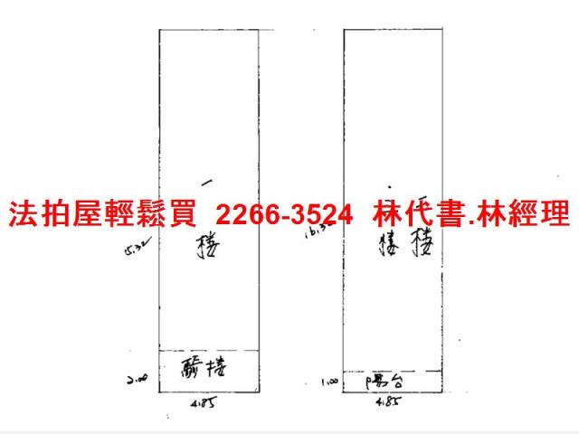 新北樹林透天法拍-7