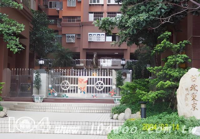 桃園桃園區法拍大樓-0