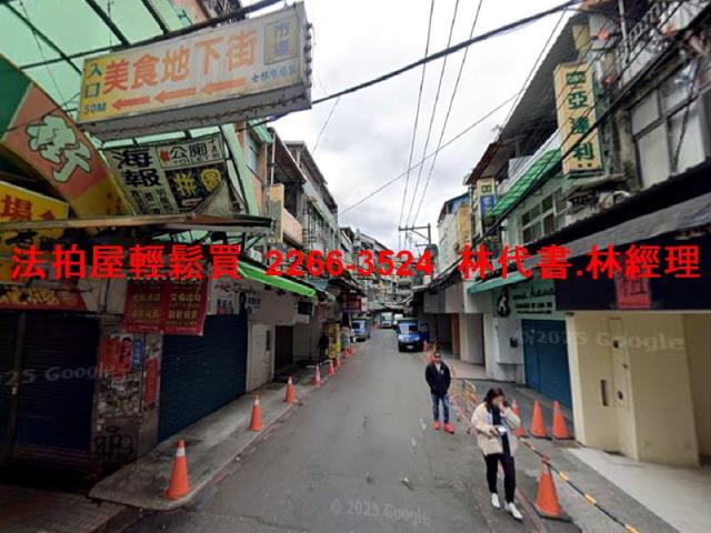 台北士林公寓法拍-1