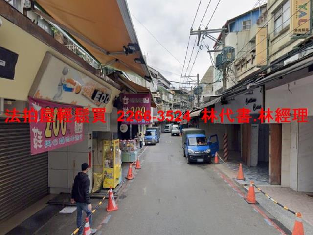 台北士林公寓法拍-3