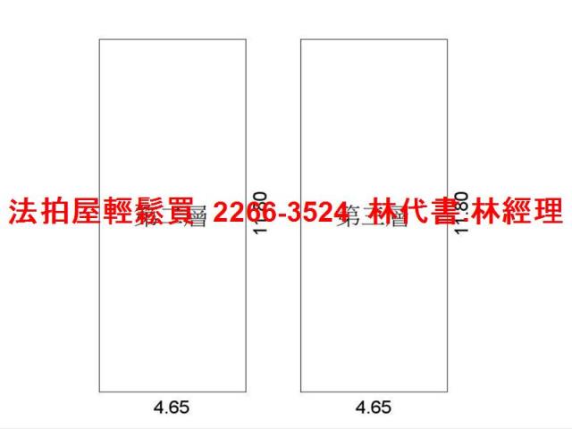 台北士林公寓法拍-4