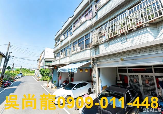 屏東東港透天拍賣-0