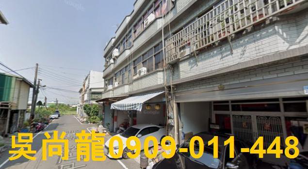 屏東東港透天拍賣-1