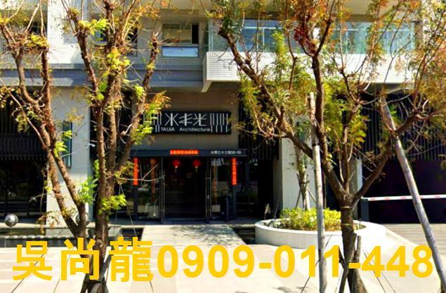 高雄楠梓法拍大樓-2