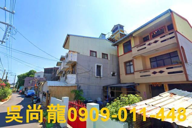 台南新化法拍透天-1