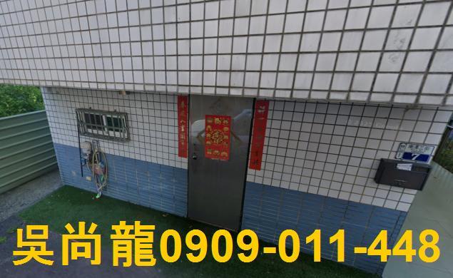 台南歸仁透天法拍-1