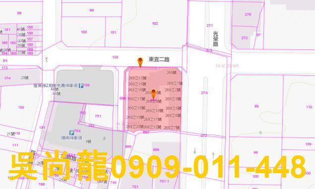 宜蘭羅東法拍大樓-2
