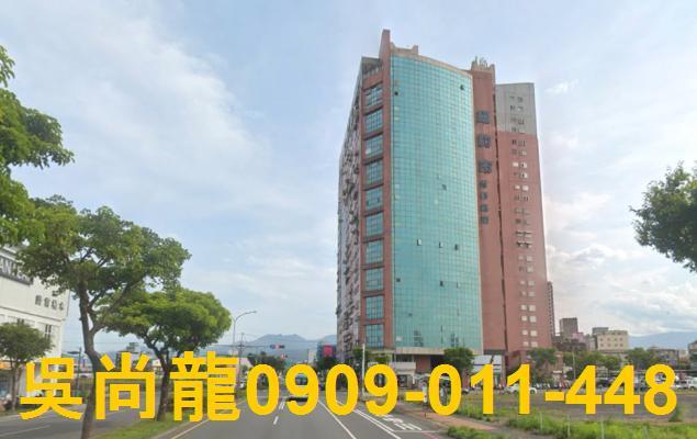宜蘭羅東法拍大樓-4
