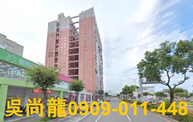 宜蘭羅東法拍大樓-6