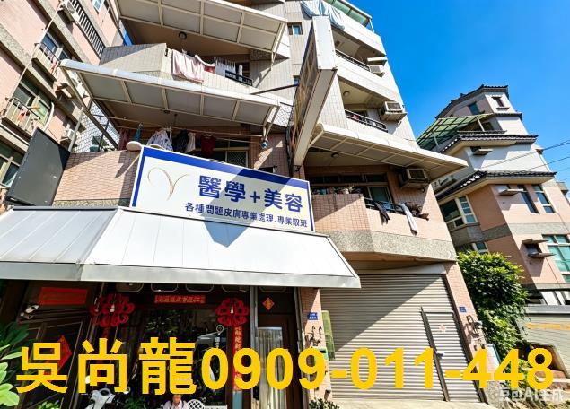 南投埔里法拍透天-1