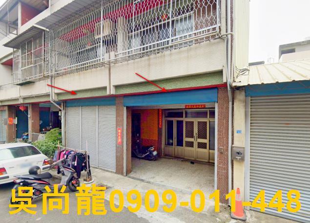 雲林林內法拍透天-4