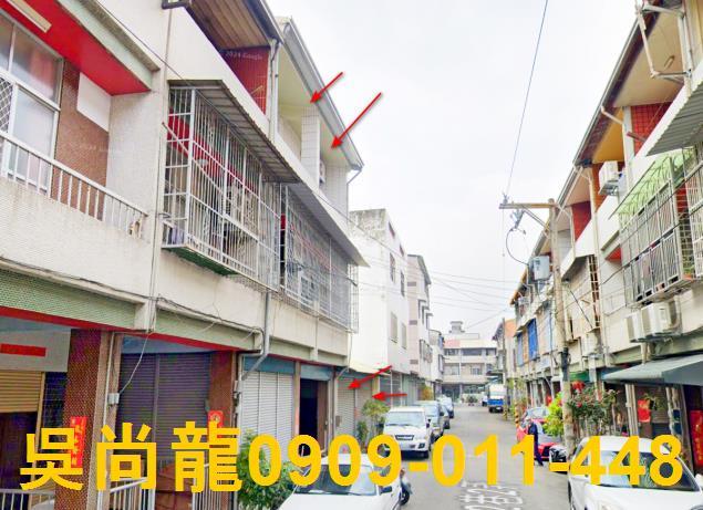 雲林林內法拍透天-0
