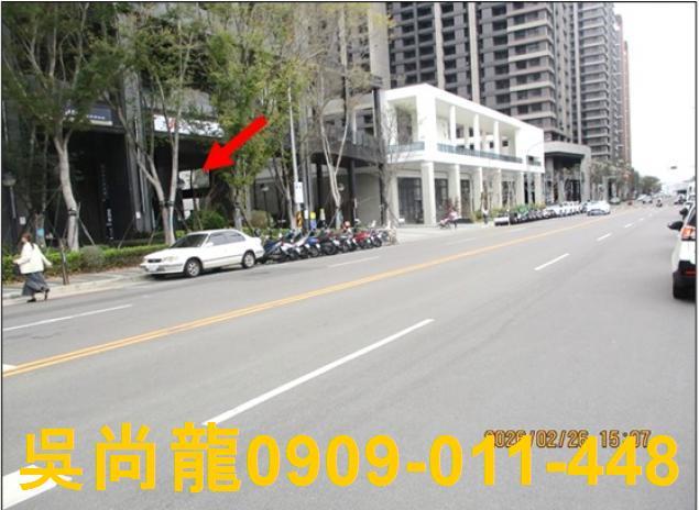 新竹東區大樓法拍-1