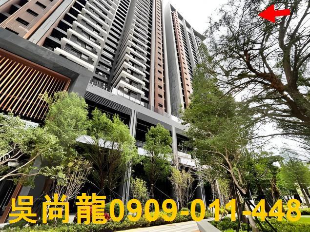 新竹東區大樓法拍-2