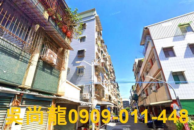鳳山公寓法拍-1