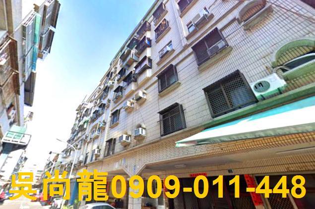 鳳山公寓法拍-2