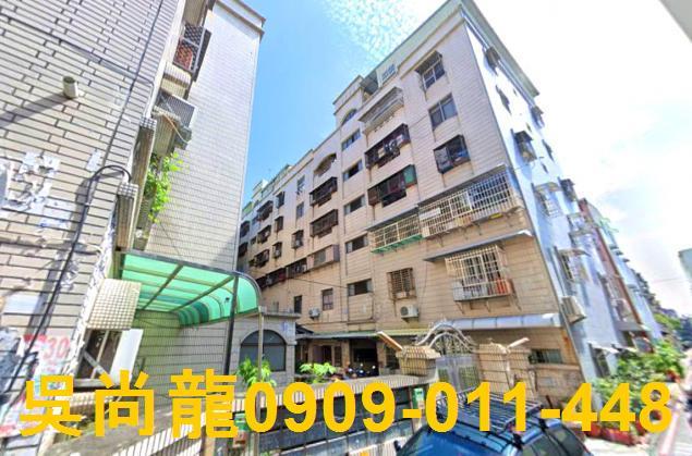 鳳山公寓法拍-3